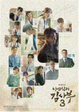 城市边缘人 都市剧免费在线观看