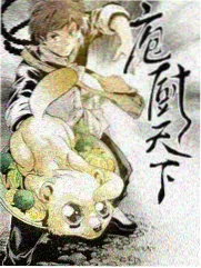 老友重聚 情感综艺在线观看